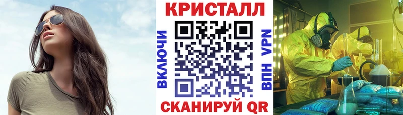 АМФ 97% Устюжна