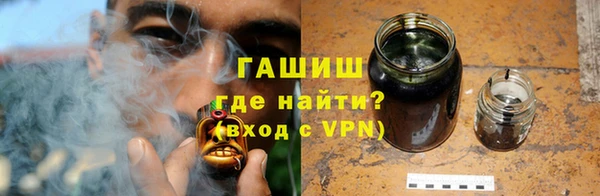 ГАЛЛЮЦИНОГЕННЫЕ ГРИБЫ Струнино