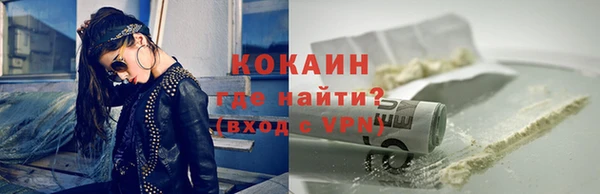 ГАЛЛЮЦИНОГЕННЫЕ ГРИБЫ Струнино