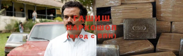ГАЛЛЮЦИНОГЕННЫЕ ГРИБЫ Струнино