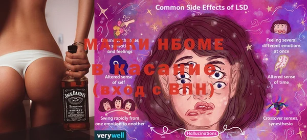 ГАЛЛЮЦИНОГЕННЫЕ ГРИБЫ Струнино
