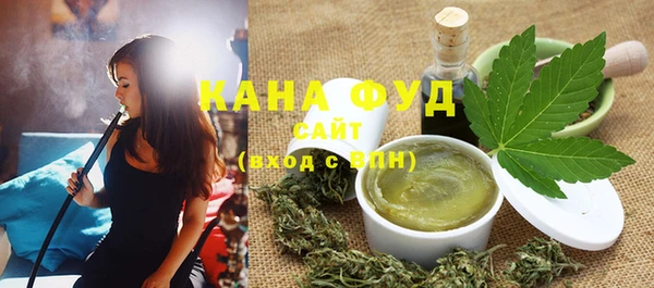 стафф Строитель