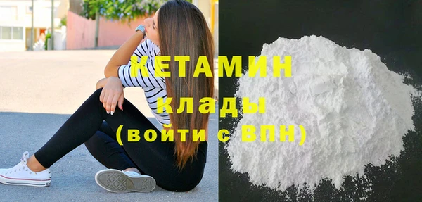 ГАЛЛЮЦИНОГЕННЫЕ ГРИБЫ Струнино