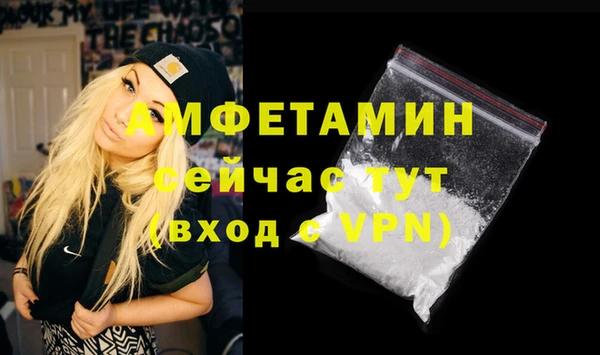 ГАЛЛЮЦИНОГЕННЫЕ ГРИБЫ Струнино