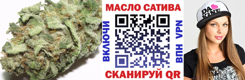 Дистиллят ТГК Wax  Устюжна 